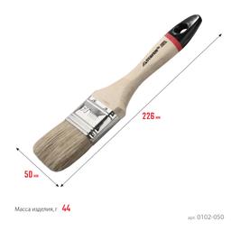 STAYER UNIVERSAL - EURO, 50 мм, 2", светлая натуральная щетина, деревянная ручка, все виды ЛКМ, плоская кисть (0102-050) - 2