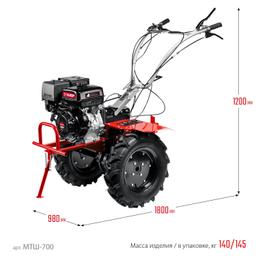 ЗУБР 13 л.с., мотоблок с ВОМ (МТШ-700) - 4