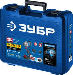 ЗУБР Т7, 20 В, 280 Н·м, 2 АКБ (2 А·ч), бесщеточный винтоверт, кейс, Профессионал (GVB-250-22) - 3