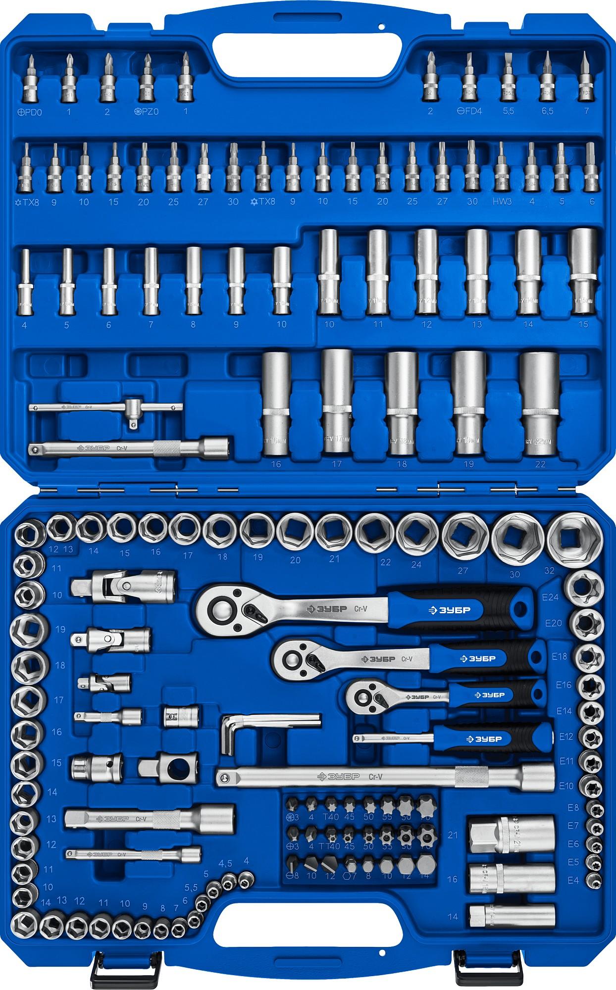 ЗУБР А-150, 150 предм., (1/2"+ 3/8"+ 1/4"), универсальный набор инструмента, Профессионал (27637-H150)