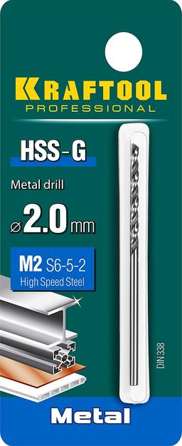 KRAFTOOL HSS-G, 2.0 х 49 мм, сталь P6M5, сверло по металлу (29651-2) - 2