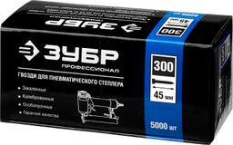 ЗУБР тип 18GA (47/300/F) 45 мм, 5000 шт, гвозди для нейлера, Профессионал (31830-45) - 2