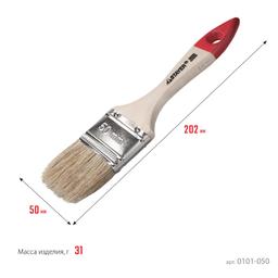 STAYER UNIVERSAL, 50 мм, 2″, светлая натуральная щетина, деревянная ручка, все виды ЛКМ, плоская кисть (0101-050) - 2