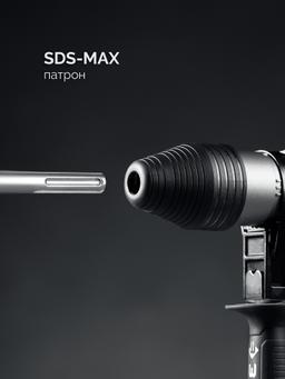 ЗУБР 40 мм, 1300 Вт, АВТ, перфоратор SDS-Max, Профессионал (ЗПМ-40-1300 ЭВ) - 13