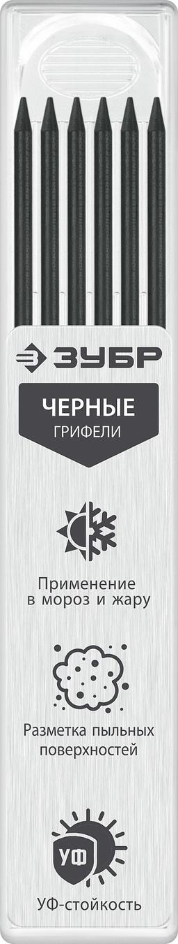 Сменные грифели для автоматического строительного карандаша ЗУБР, 6шт черные, серия Профессионал - 1