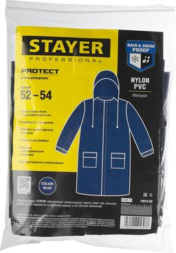 STAYER ProTect, нейлон, синий, р.52-54, плащ-дождевик на молнии, Professional (11612-52) - 2