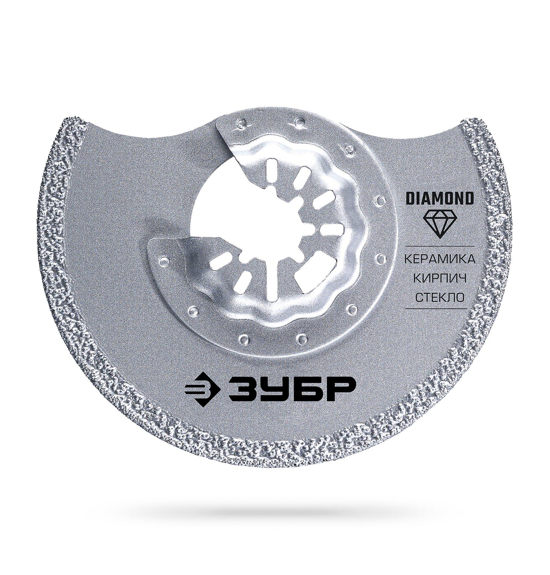 ЗУБР DIAMOND 85x2.2 мм полотно дисковое с алмазным зерном Р40: керамика, мрамор, стекло, кирпич, StarQuick (15584-85)