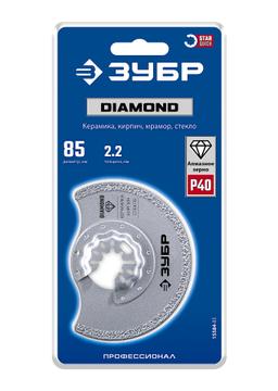 ЗУБР DIAMOND 85x2.2 мм полотно дисковое с алмазным зерном Р40: керамика, мрамор, стекло, кирпич, StarQuick (15584-85) - 2