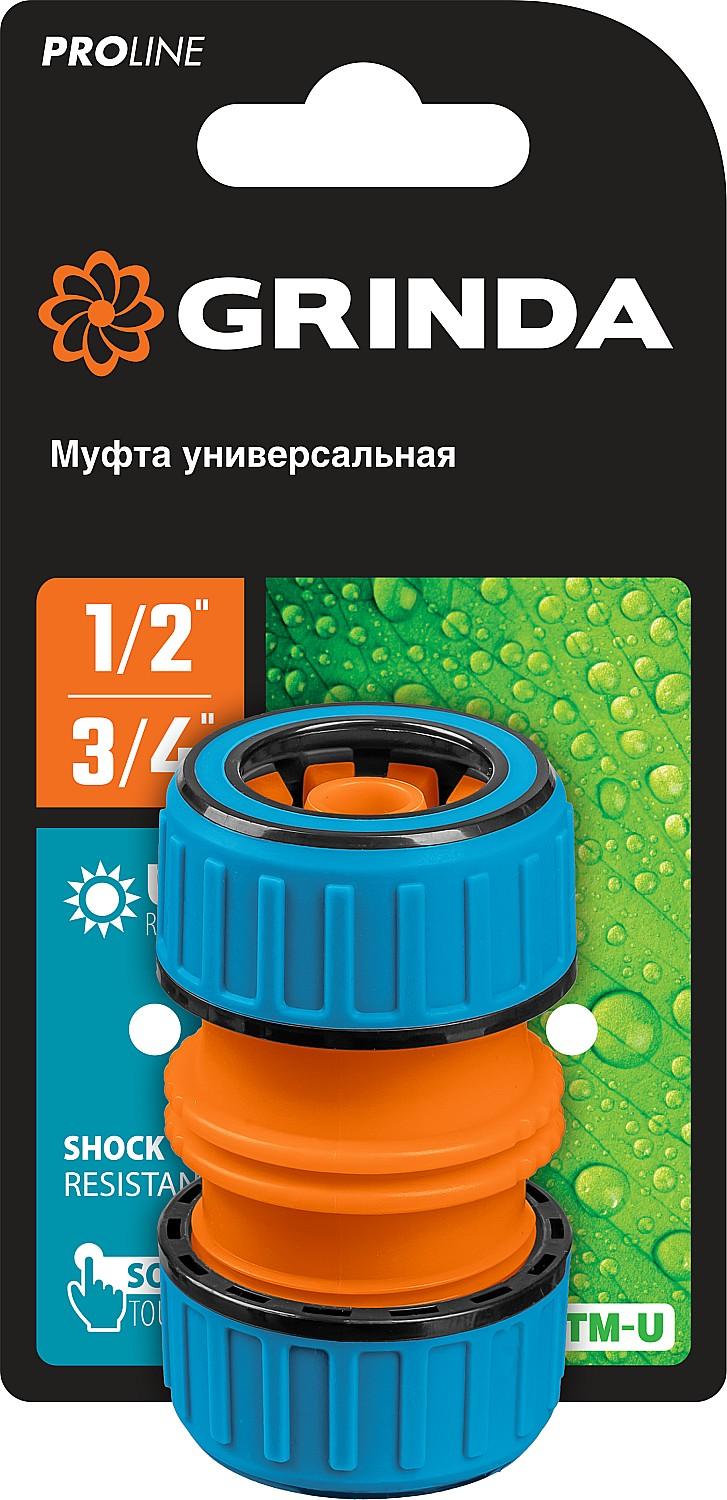 ¯\_(ツ)_/¯
