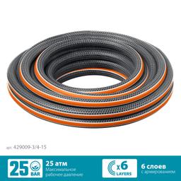 GRINDA  ULTRA 6, 3/4", 15 м, 25 атм, шестислойный, двойное армирование, поливочный шланг, PROLine (429009-3/4-15 - 6