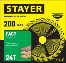 STAYER  Fast, 200 x 32/30 мм, 24Т, быстрый рез, пильный диск по дереву (3680-200-32-24) - 2