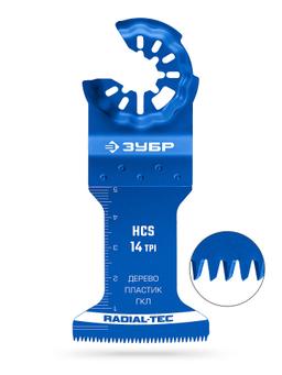 ЗУБР HCS 45x50 мм, 14TPI полотно пильное, быстрый рез: дерево, пластик, ГКЛ, StarQuick (15570-45-50) - 1