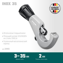 KRAFTOOL INOX-35, 3 - 35 мм, на подшипниках, труборез для Нержавеющей стали (23935) - 4