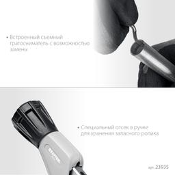 KRAFTOOL INOX-35, 3 - 35 мм, на подшипниках, труборез для Нержавеющей стали (23935) - 6
