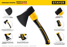 STAYER FIBERGLASS, 800/900 г, 350 мм, кованый топор, Professional (2062-08) - 6
