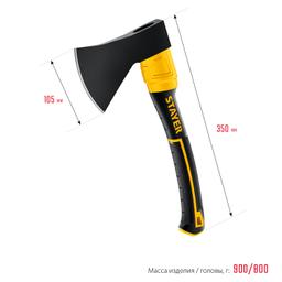 STAYER FIBERGLASS, 800/900 г, 350 мм, кованый топор, Professional (2062-08) - 8