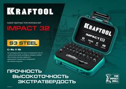 KRAFTOOL Impact-32, 32 шт, набор ударных бит (26066-H32) - 7