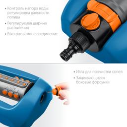 GRINDA  RO-18P, 18 форсунок, ударопрочный пластик, веерный распылитель, PROLine (429341) - 5