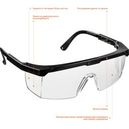 STAYER PRO-5, открытого типа, прозрачные, монолинза с дополнительной боковой защитой, защитные очки (2-110451) - 3