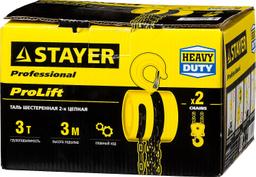 STAYER ProLift, 3 т, 2.5 м, ручная цепная шестеренная, Professional (4308-3) - 1