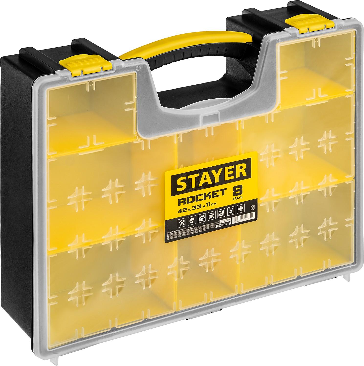 STAYER ROCKET-8, 420 х 330 х 110 мм, (16.5"), пластиковый органайзер с 8 съемными лотками (38033-16)