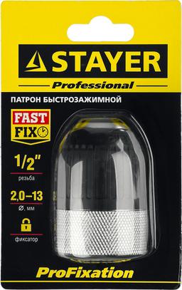 STAYER 13 мм, 1/2", быстрозажимной патрон для дрели, Professional (29050-13-1/2) - 2