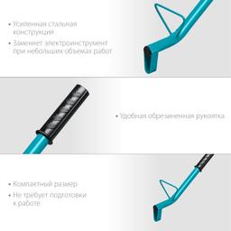 СИБИН  тип U, нож 60 х 30 мм, длина 400 мм, строительный штроборез по газобетону (18542) - 2