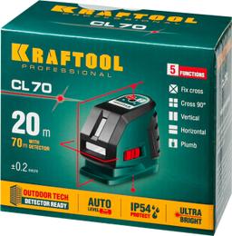 KRAFTOOL CL-70, лазерный нивелир (34660) - 3