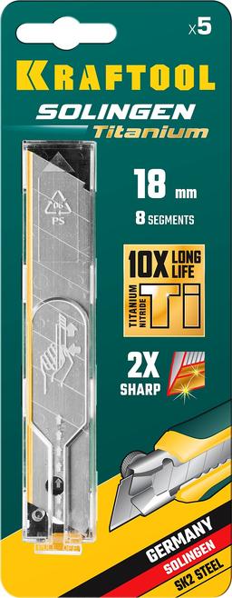 KRAFTOOL  18 мм, 5 шт, сегментированные лезвия (09605-TIN-18-S5) - 2