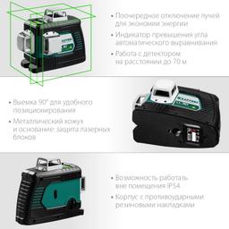 KRAFTOOL  LL 3D, лазерный нивелир (34641) - 5