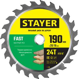 STAYER Fast, 190 x 20/16 мм, 24Т, быстрый рез, пильный диск по дереву (3680-190-20-24) - 1