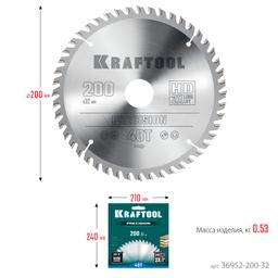 KRAFTOOL Precision, 200 х 32 мм, 48Т, пильный диск по дереву (36952-200-32) - 8