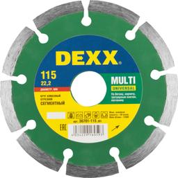 DEXX Multi Universal, 115 мм, (22.2 мм, 7 х 1.8 мм), сегментный алмазный диск (36701-115) - 1