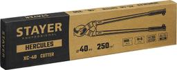 STAYER  Hercules XC-40, d 40 мм, кабелерез, Professional (2334-80_z02) - 2