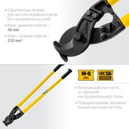 STAYER  Hercules XC-40, d 40 мм, кабелерез, Professional (2334-80_z02) - 3