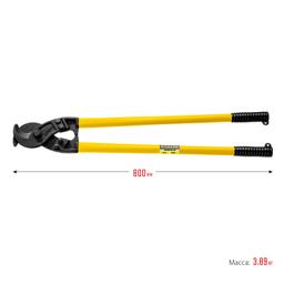 STAYER  Hercules XC-40, d 40 мм, кабелерез, Professional (2334-80_z02) - 6
