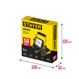 STAYER LED-MAX, 50 Вт, 6500K, IP 65, переносной светодиодный прожектор (57135-50) - 3