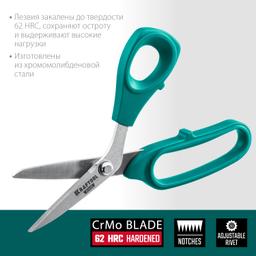 KRAFTOOL Armor cutter, 205 мм, технические ножницы по кевлару и стекловолокну (23207) - 3