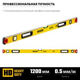 STAYER PRO STABIL, 1200 мм, усиленный профиль, уровень с поворотным глазком, Professional (3471-120) - 5