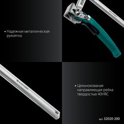 KRAFTOOL KLF-200, 200/80 мм, струбцина быстрозажимная (32020-200) - 6