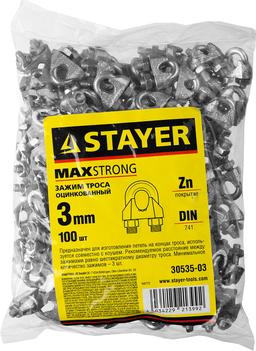 STAYER DIN 741, 3 мм, 100 шт, зажим троса (30535-03) - 2