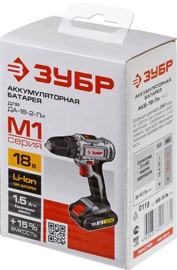 ЗУБР  М1, 18 В, 1.5 А·ч, аккумуляторная батарея (АКБ-18-Ли 15М1) - 3