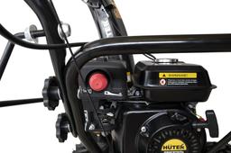 Снегоуборщик бензиновый Huter SGC 5500X - 3