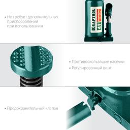 KRAFTOOL DOUBLE RAM, 4 т, 170 - 420 мм, с увеличенным подъемом, двухштоковый бутылочный домкрат (43463-4) - 6
