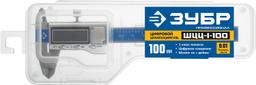 ЗУБР  ШЦЦ-I-100-0.01, 100 мм, электронный штангенциркуль, Профессионал (34463-100) - 2