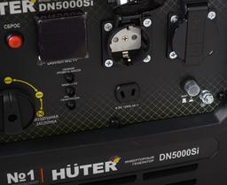 Инверторный генератор Huter DN5000Si - 8
