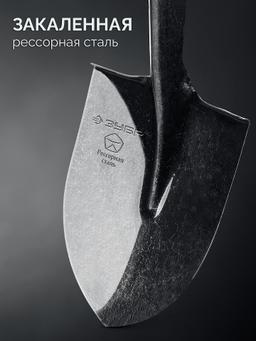 ЗУБР ПРОФИ-5, 385х220х1400мм, полотно 1.6мм, закалено, дерев. черенок высш. сорт, штыковая лопата, тип ЛСГ (39456) Профессионал - 4