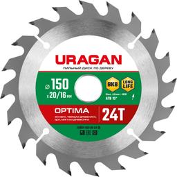URAGAN Optima, 150 х 20/16 мм, 24Т, пильный диск по дереву (36801-150-20-24) - 1