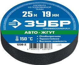 ЗУБР АВТО-ЖГУТ, 19 мм х 25 м, черная, термостойкая текстильная изолента, Профессионал (1236-2) - 2