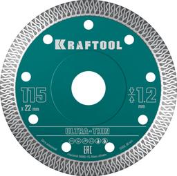 KRAFTOOL ULTRA-THIN 115х1.2 мм ультратонкий алмазный диск (36685-115) - 1